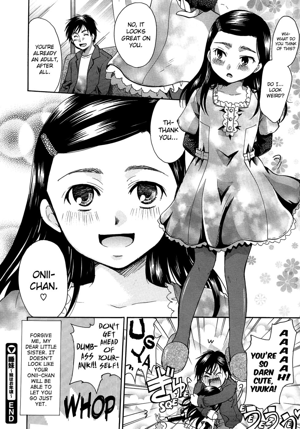 Hentai Manga Comic-Sleeping Little Sister - Little Sister is Coming of Age-Read-27